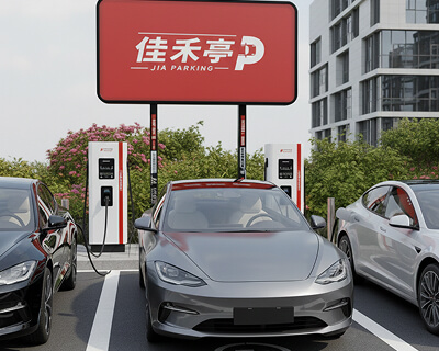 綠能移動與永續事業