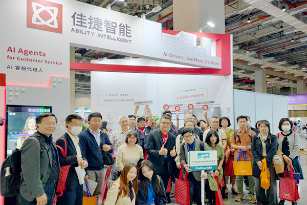 從智慧城市中的一座停車場出發，佳禾亭打造智慧停車新體驗與更智慧化的場域管理模式