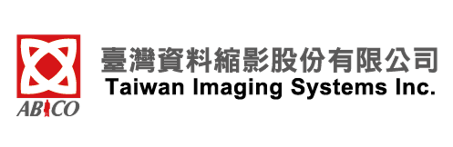 臺灣資料縮影 Taiwan Imaging Systems
