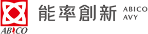 能率創新 ABICO AVY