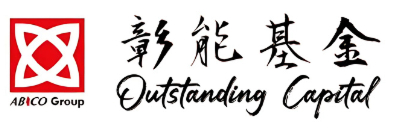 彰能基金 Outstanding Capital