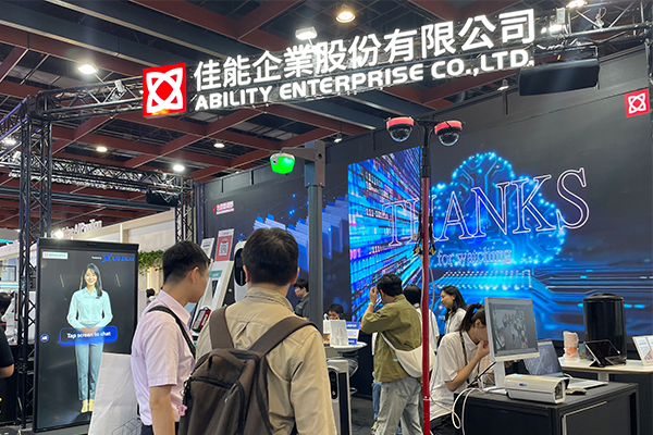聚焦城市移動需求，佳禾亭亮相 COMPUTEX 2026 展現停車科技創新應用