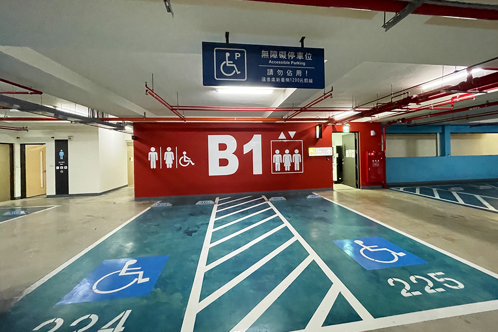  澎湖馬公國小地下停車場
