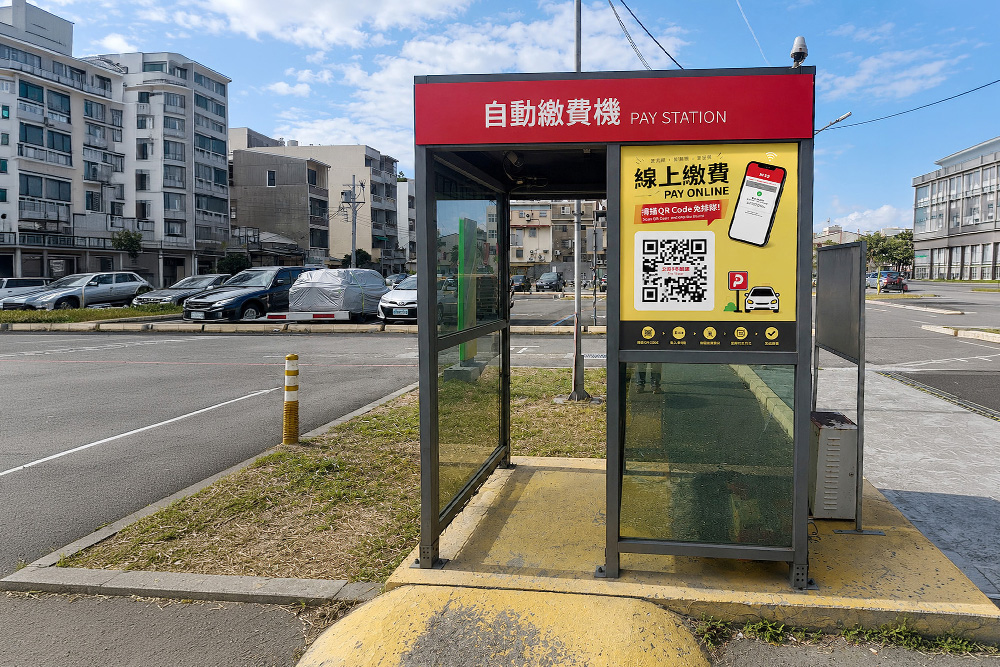 台南立德停車場