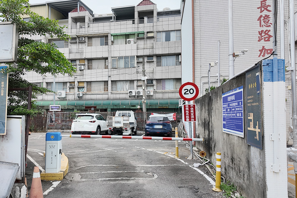 台中長億停車場