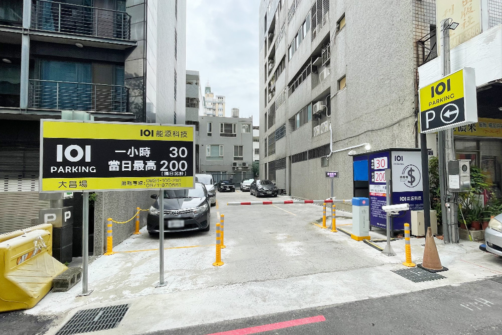 101Parking-大昌停車場