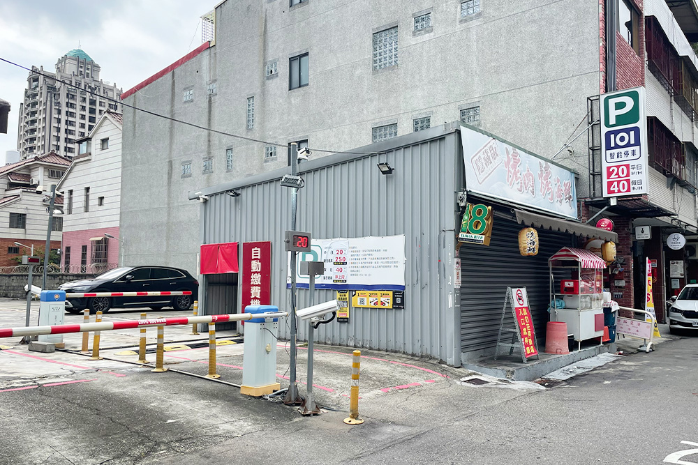 101Parking-大英停車場
