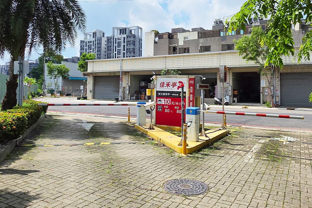台中新光廣兼停一停車場