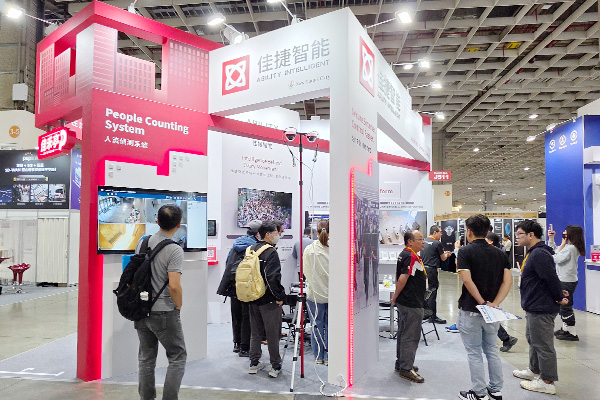 AI 智慧辨識結合停車場域管理，佳禾亭於 Secutech 2026 展示智慧安全整合應用
